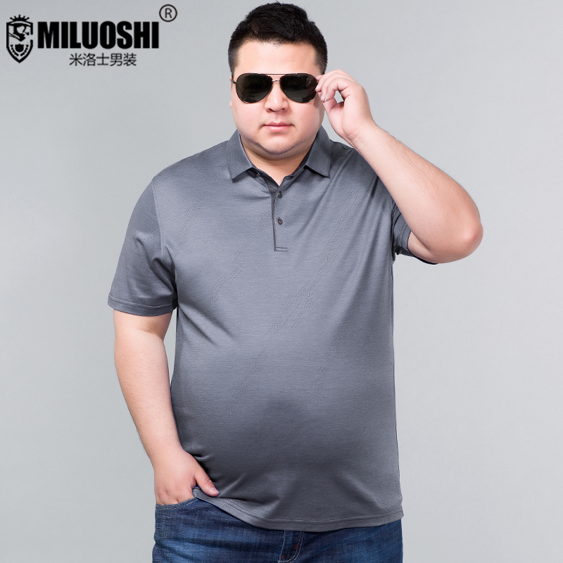 business casual for short fat guys