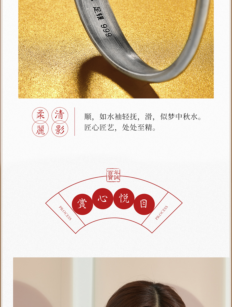 Trăm năm vòng tay bạc Baocheng 999 sterling bạc của phụ nữ retro retro Fugui hoa mẫu đơn mở tỏi vòng tay chân vòng pandora