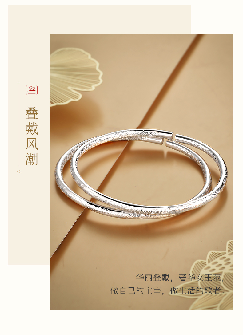 Vòng tay bạc trăm năm Baocheng Bohemian 999 Sterling Silver Phong cách phụ nữ Vòng tròn mỏng Vòng nhiều vòng chân rắn vòng tay đẹp