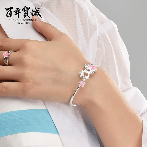 百年宝诚 三生三世IP合作款 999足银镯子珐琅银手镯 天猫优惠券折后￥188顺丰包邮（￥238-50）
