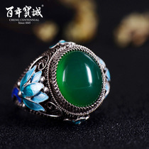 Centennial Baocheng handmade silk inlaid green chalcedony agate silk national wind opening adjustable ring