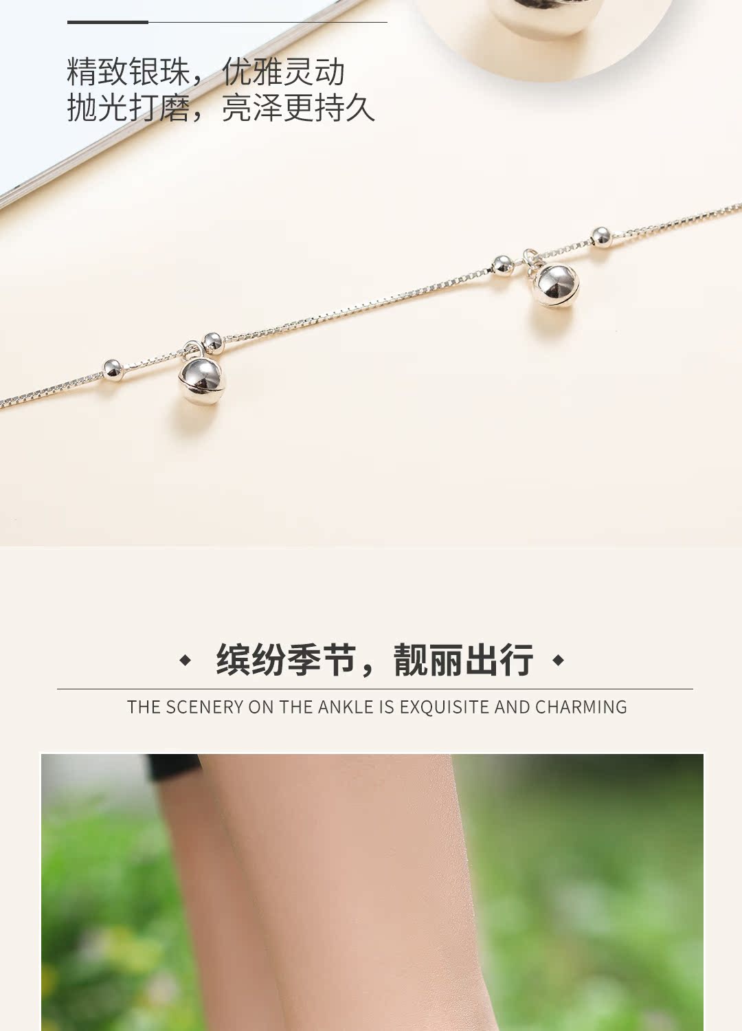 Bộ trang sức bạc trăm năm cung điện vòng tay nữ vòng chân bạc 925 nữ sinh viên phiên bản tiếng Hàn để gửi tặng bạn gái sinh nhật phụ kiện đơn giản phụ kiện thời trang nữ
