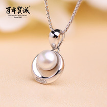 Centennial Baocheng natural freshwater single big pearl silver necklace girl long choker niche pendant to give girlfriend
