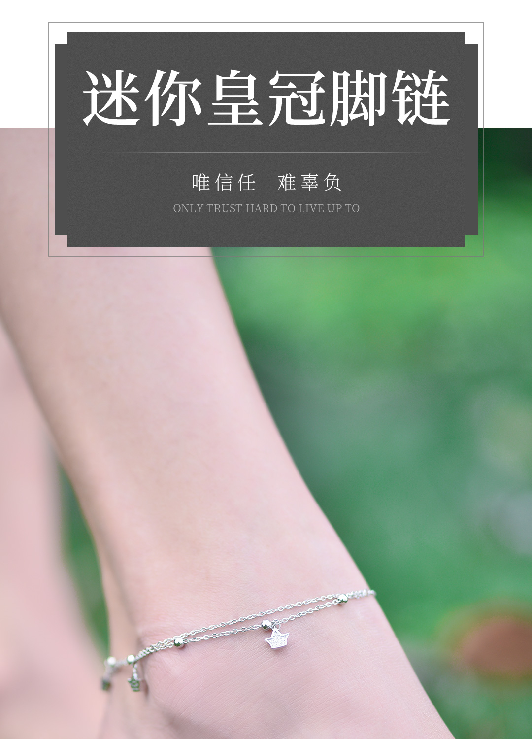 Bracelet de cheville Femme      en Argenterie - Ref 3105041 Image 7