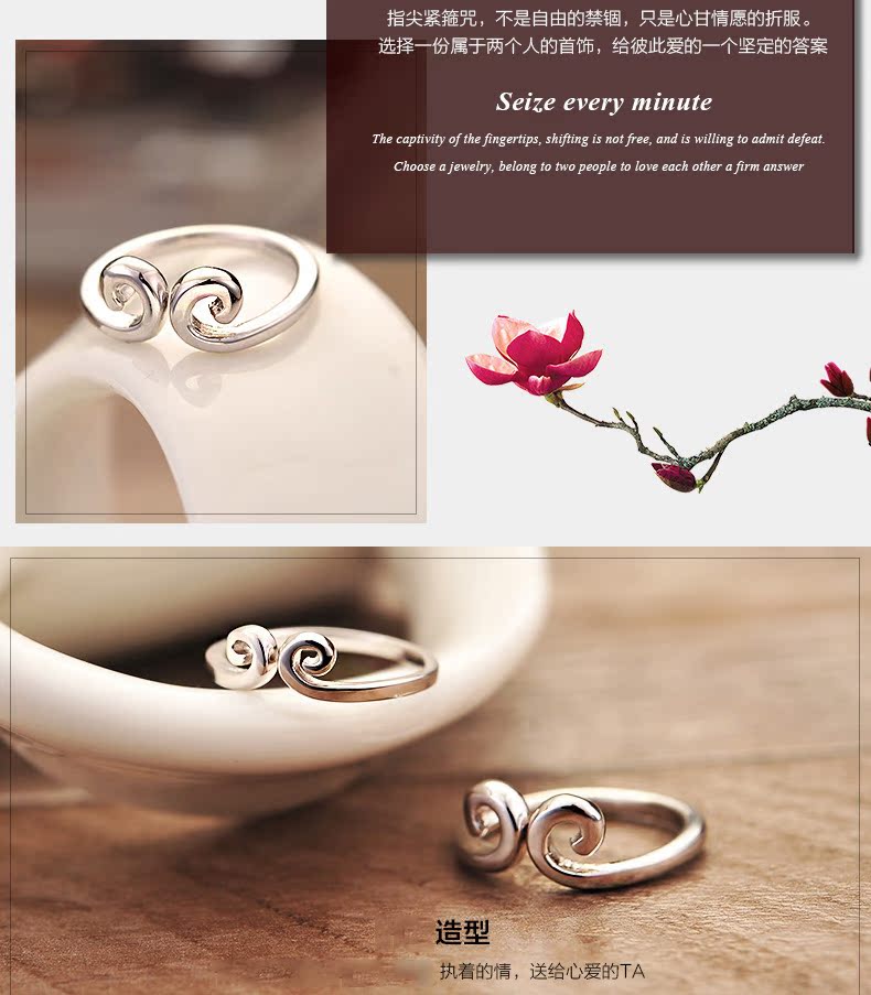 Bague mixte      en Argenterie - Ref 3087445 Image 13