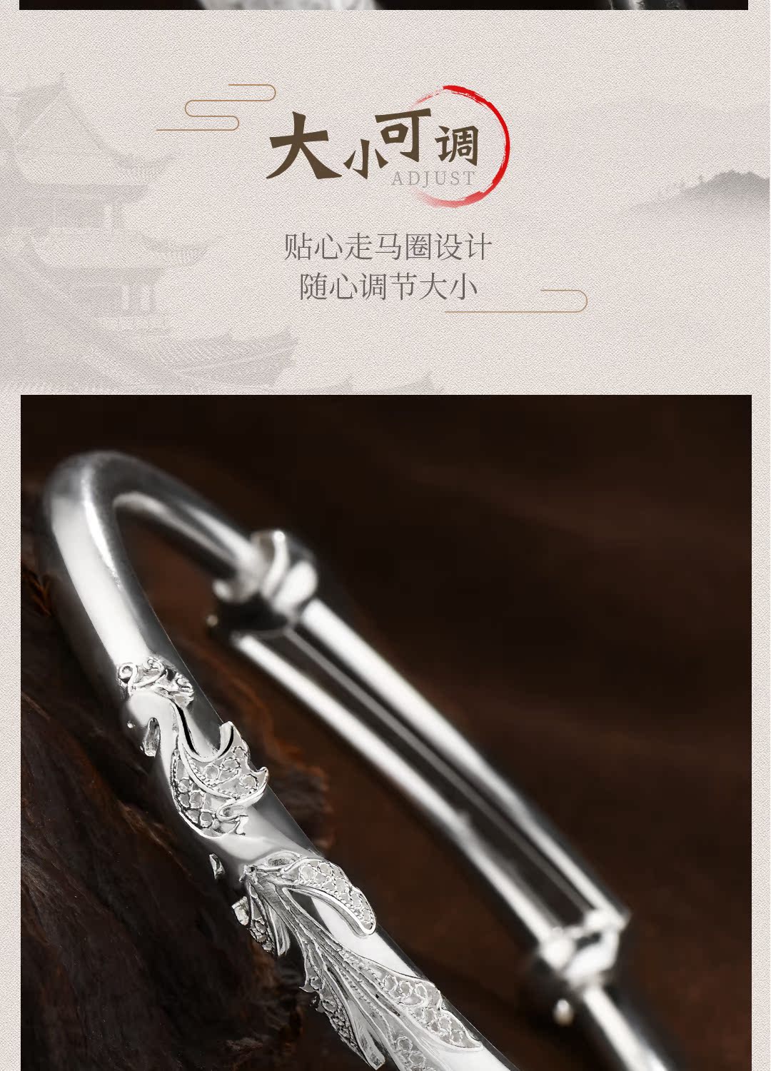 Vòng tay bạc trăm năm Baocheng 99 sterling bạc phụ nữ phượng lụa thủ công dân tộc cổ chân bạc lụa vòng tay tỳ hưu vàng