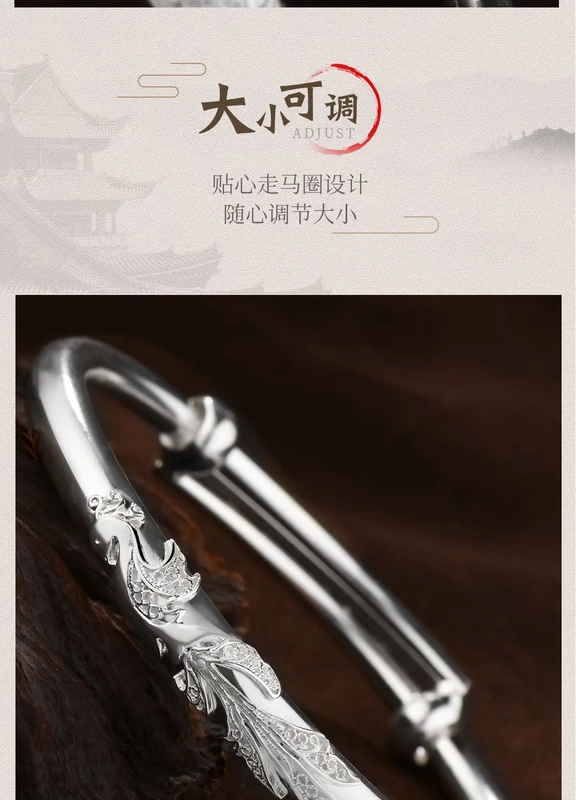 Vòng tay bạc trăm năm Baocheng 99 sterling bạc phụ nữ phượng lụa thủ công dân tộc cổ chân bạc lụa vòng tay vòng cẩm thạch bọc vàng