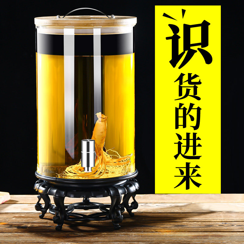 Empty Bottle Glass Air Wine Bottle Bubble Wine Special Glass Bottle Home Upmarket Wine Container Wine Barrel Food Grade With Tap