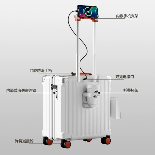 Чемодан, коробка подходит для мужчин и женщин, 18 дюймов