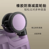 Чемодан подходит для мужчин и женщин, 20 дюймов, 20 дюймов