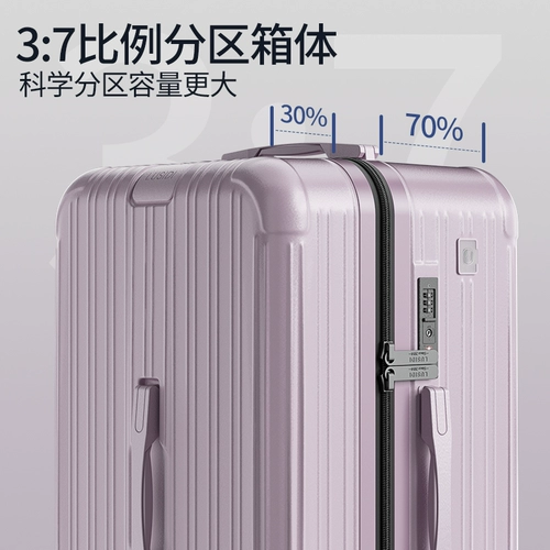 Взрывобезопасный вместительный и большой чемодан с молнией подходит для мужчин и женщин, 20 дюймов