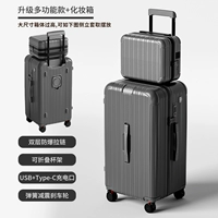 Цвет оружия [многофункциональный] двойной взрыв -навод