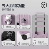 Взрывобезопасный вместительный и большой чемодан с молнией подходит для мужчин и женщин, 20 дюймов