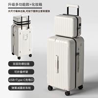 Белый [многофункциональный] два -слойный взрыв -надежный молнии в детской коробке