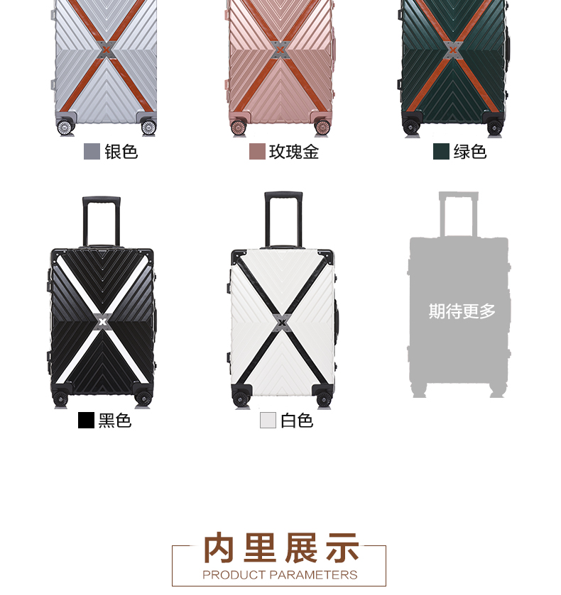 LD / 璐思迪拉 箱 箱 bánh xe phổ thông nữ 26 túi 20 inch 24 hộp da - Va li vali kakashi