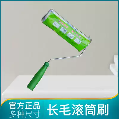 9 inch long wool roller brush 9 inch no dead corner roller brush paint paint brush for rolling engineering