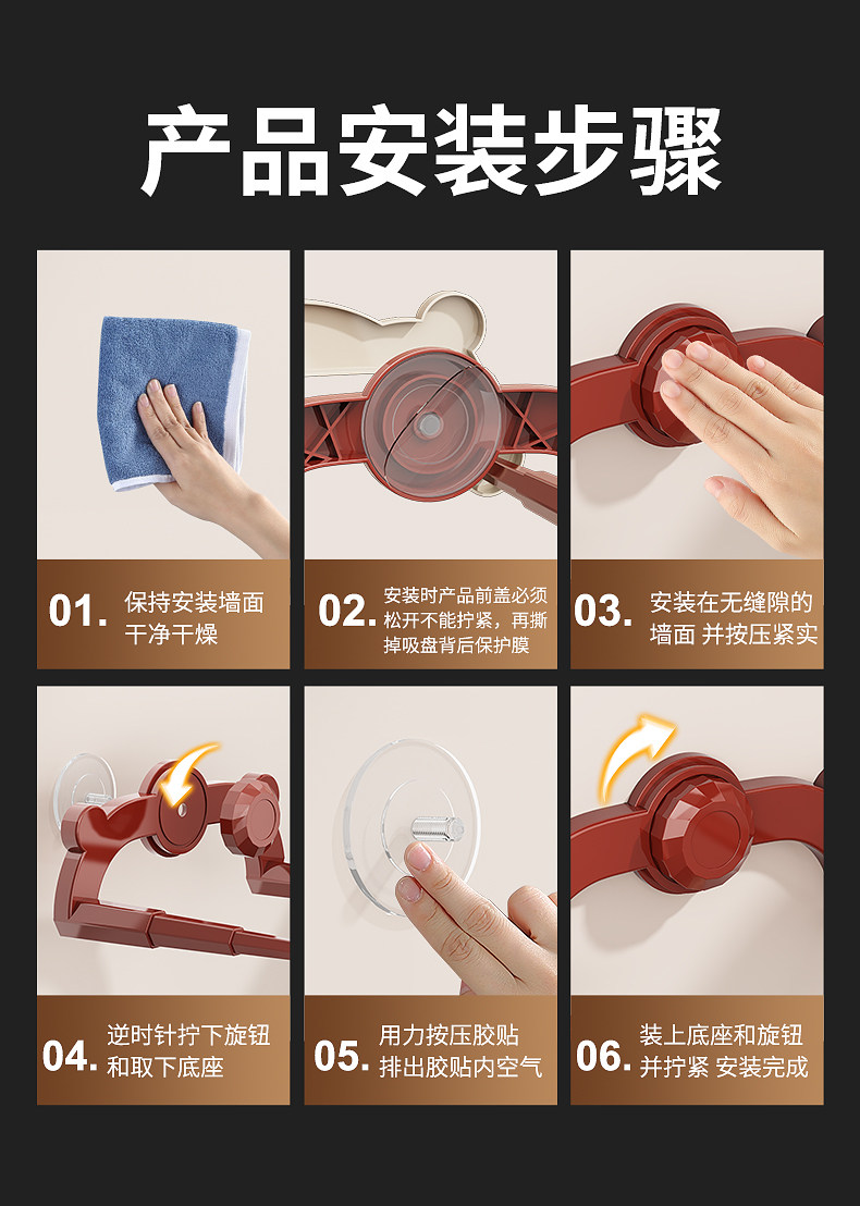 Умывальник 卫生间吸盘伸缩脸盆架免打孔浴室多功能置物架壁挂式脸盆收纳神器