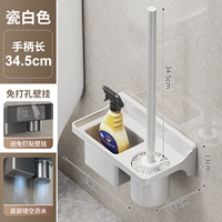 [Белый] Щетка для унитаза Changbing [с полкой для хранения]