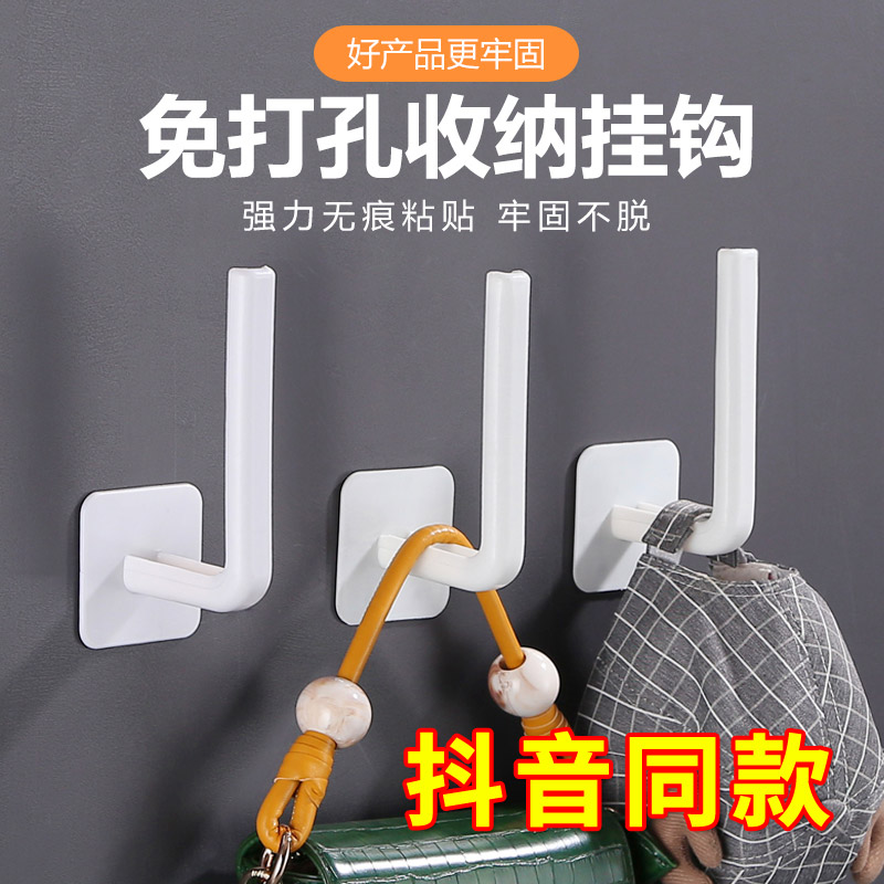 Versatile hook powerful wall wall-mounted adhesive No-mark Kitchen Bathroom Slime Hook Mesh Red Adhesive Hook free of punch