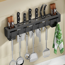 Kitchen wall-mounted knife holder Chopstick cage one-piece punch-free stainless steel shelf with chopstick tube tool storage rack