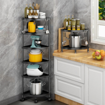 Kitchen multifunctional shelf multi-layer countertop tripod storage rack home floor pot rack corner seasoning rack