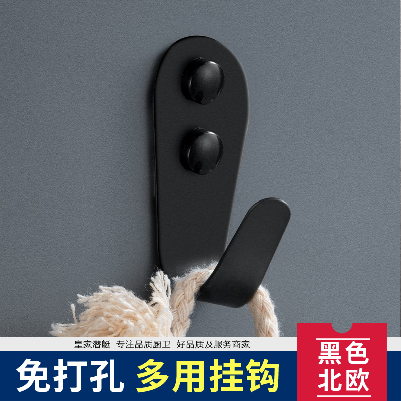 Hook wall hanging clothes hanger powerful adhesive kitchen Stainless Steel Clothing Free to punch towel bathroom wall Sticky Hook