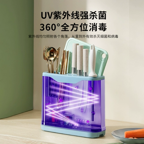 Универсальный нож, антибактериальная разделочная доска, антибактериальные палочки для еды, система хранения