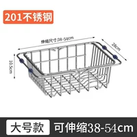 Большая сушилка из нержавеющей стали