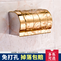 Toilet Paper Towel Box Toilet Toilet Paper Shelve Toilet Paper Shelve Paper Shelve Free Creative Waterproof Tissue Shelf Toilet Paper Box