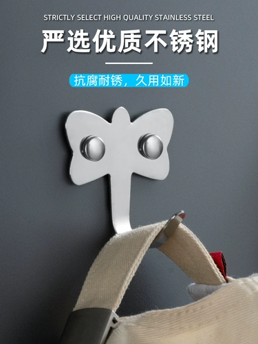 Стена с сильной клейкой стены -Стена одежды для ванной комнаты, дверь туалетной ванной комнаты двери ванной комнаты