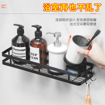 Shower room shelf Bathroom shower room punch-free bathroom shelf Stainless steel black wall-mounted shelf