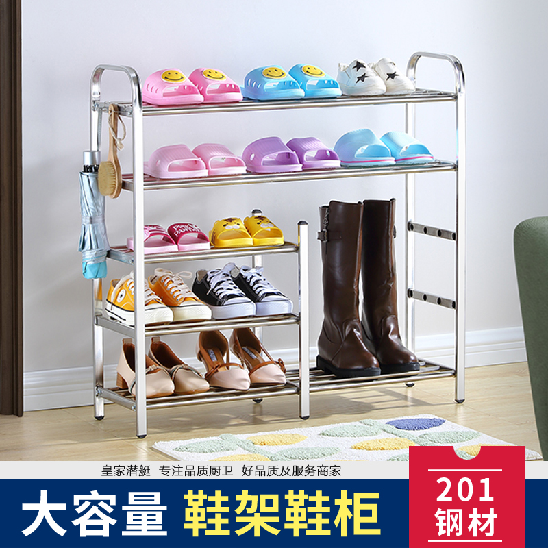 Dressing room shelving floor Thickened Stainless Steel Multilayer Holding Layer Rack Shoe Rack Simple Home Economical Type Shelf