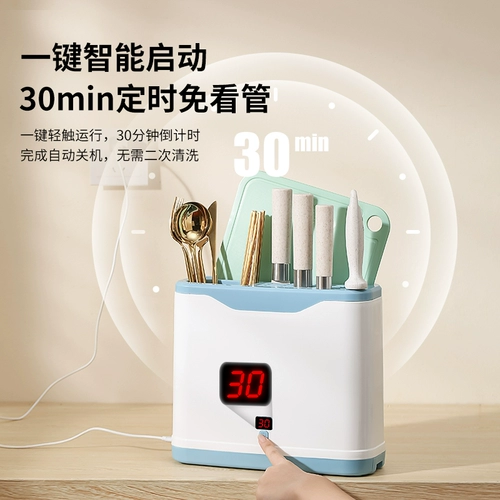 Универсальный нож, антибактериальная разделочная доска, антибактериальные палочки для еды, система хранения