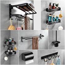 Bathroom free from punching hair towel rack Space aluminum black toilet shelve Wall-mounted Bath Towel Rack Hardware Pendant Suit