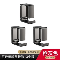 [Glutter Grey] Эякуляция бассейна лица (3 установки)