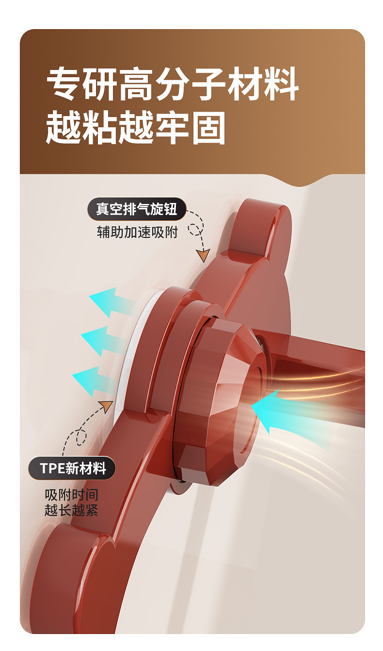 Умывальник 卫生间吸盘伸缩脸盆架免打孔浴室多功能置物架壁挂式脸盆收纳神器