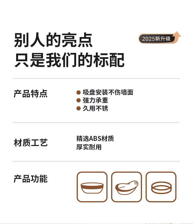 Умывальник 卫生间吸盘伸缩脸盆架免打孔浴室多功能置物架壁挂式脸盆收纳神器