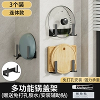 [Союз] Черный горшок [3 Установка]