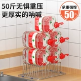 Дренажная корзина с водой для мытья бассейн, сливаная вода на полке 304. Укрытие из нержавеющей стали телескопические посуды