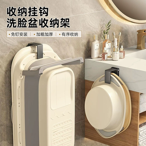 Полка для хранения умывальника, дамская комната, нержавеющая сталь, туалет, ванная комната, стеллаж для хранения без перфоратора, крючок для тарелки, артефакт