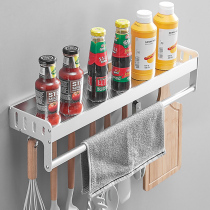 Kitchen shelving free of punching wall-mounted household seasonings Supplies large full rack wall Contained Shelf God