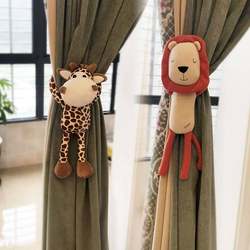 Curtain Decoration Accessories, Small Ornaments, Curtain Tiebacks, Cartoon Doll Rope Tiebacks, Animal-Shaped Straps, a Pair of Cute Ones