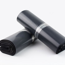 Pink and green express bag new and new no material on the outside thickened waterproof glue white on the inside all black self-adhesive