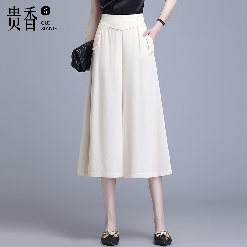 Women's Summer Culottes New Style 2026 Thin Capri Pants High-Waisted Loose Mom Pants White Drapey Chiffon Wide-Leg Pants
