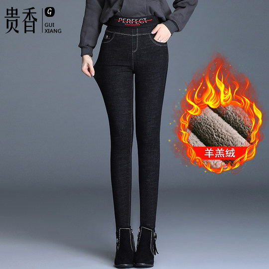 羊羔绒牛仔棉裤女外穿冬季加厚加绒东北保暖裤子高腰显瘦黑色靴裤