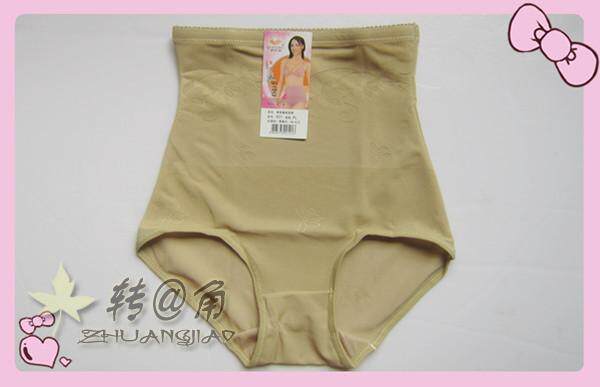 Body - Ref 659246 Image 5
