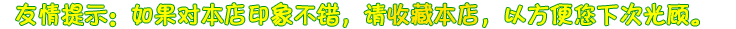 Body - Ref 659246 Image 14