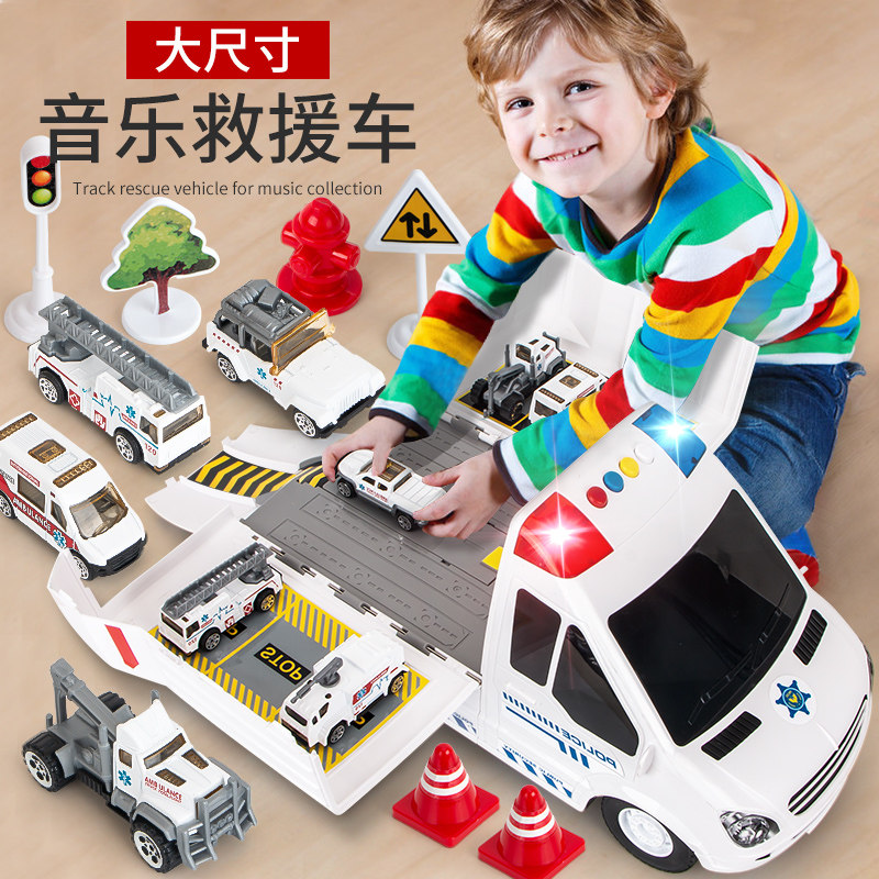 Kids Ambulance Toys Oversized Boy Large Convertible Car 120 Set Alloy Car Emulated New Year Gift Tiger