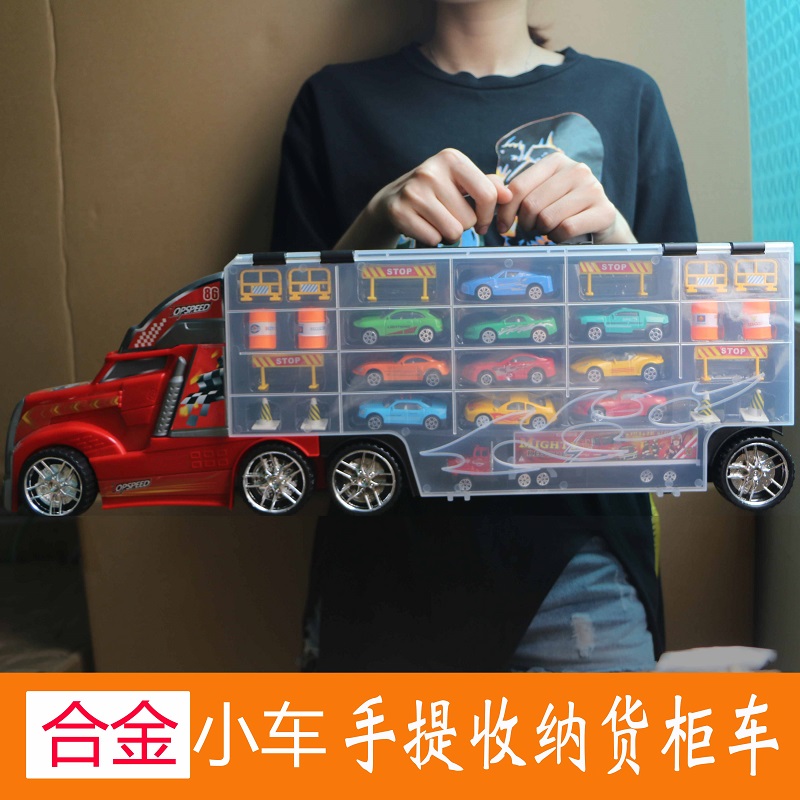 Kids container truck toy alloy car model set boy 2 storage 3 year old boy two tiger New Year gifts