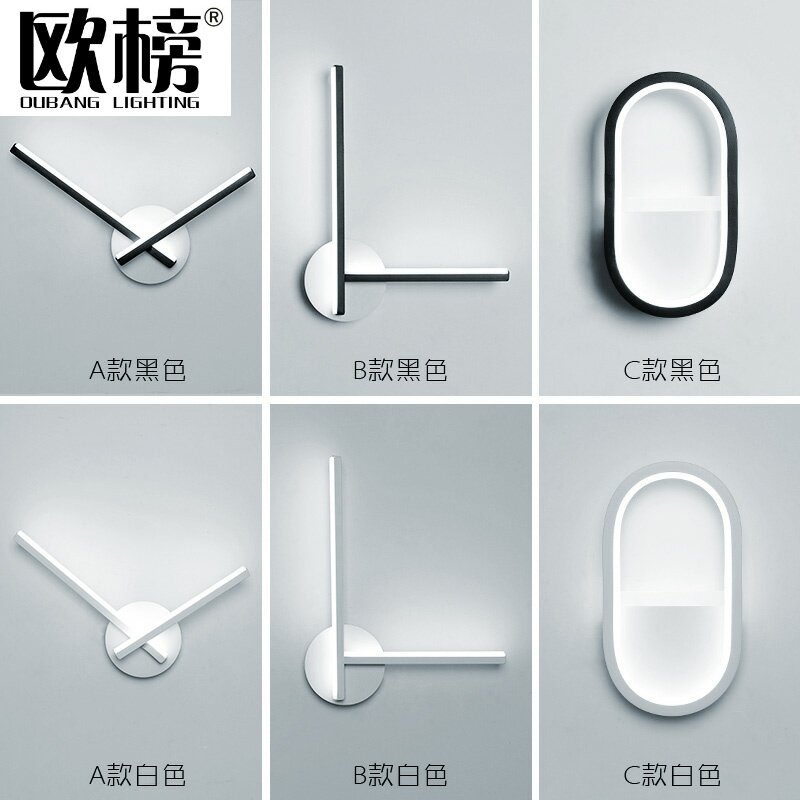 Bed Headlights Bedroom Extremely Simple Wall Lamp Nordic Modern Minimalist Creative Personality Art Aisle TV Background Wall Lamp